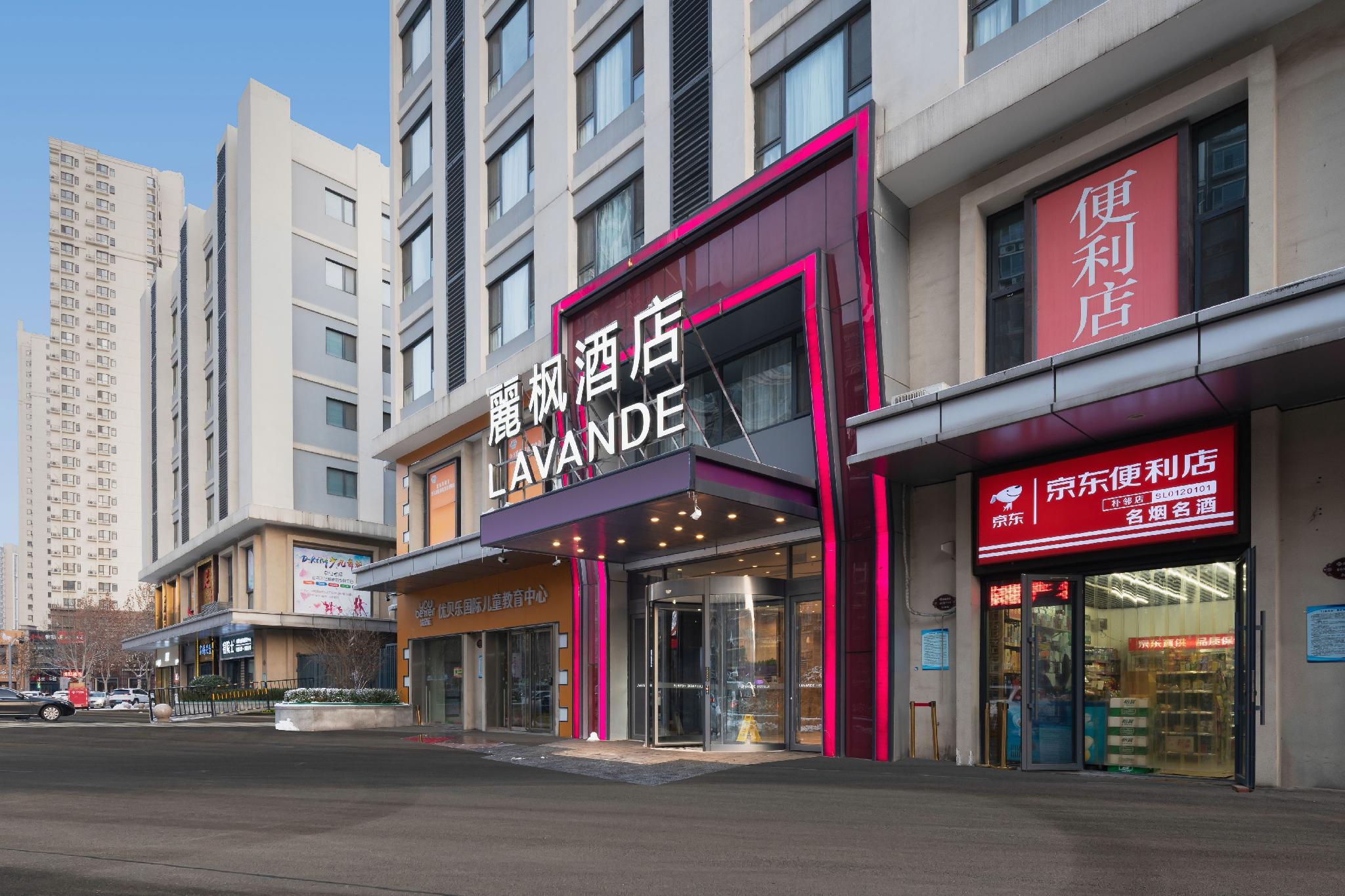 Lavande Hotel (Jinan High-tech Wanda Convention and Exhibition Center) 45/47