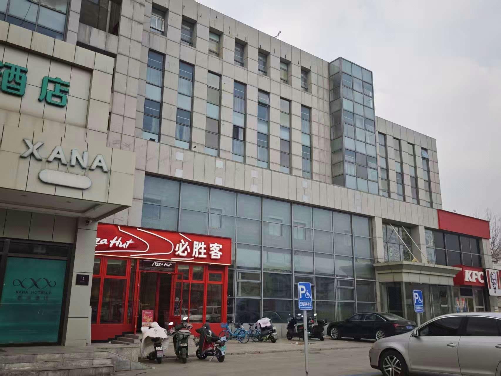 Xana Lite Beijing Shunyi Fengbo Metro Station 23/28