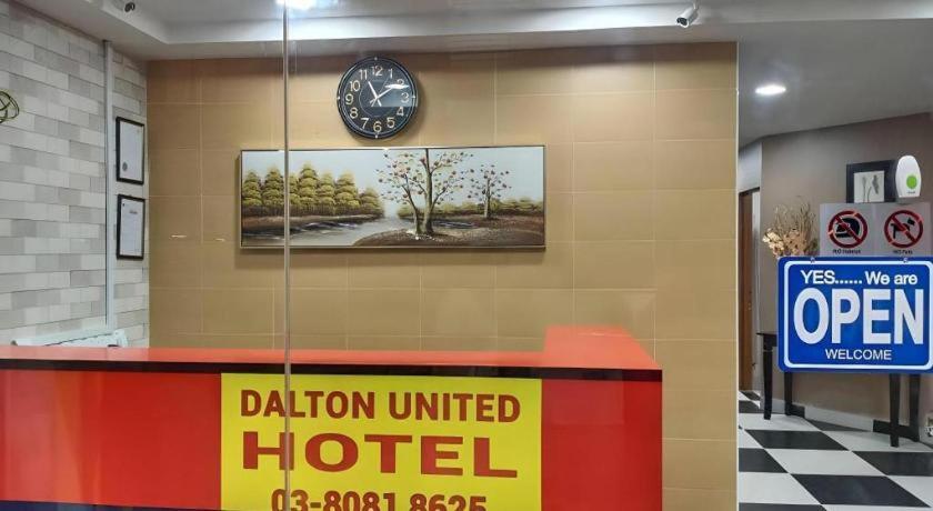 USJ21@DALTON UNITED HOTEL 15/45