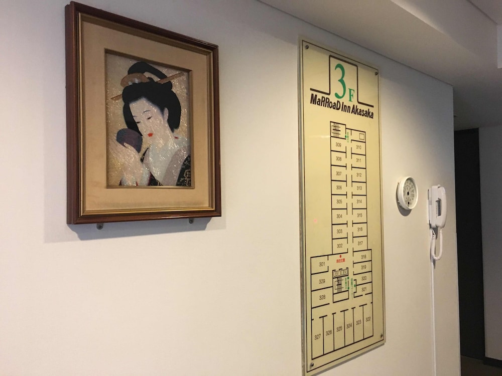 Marroad Inn Akasaka 11/20
