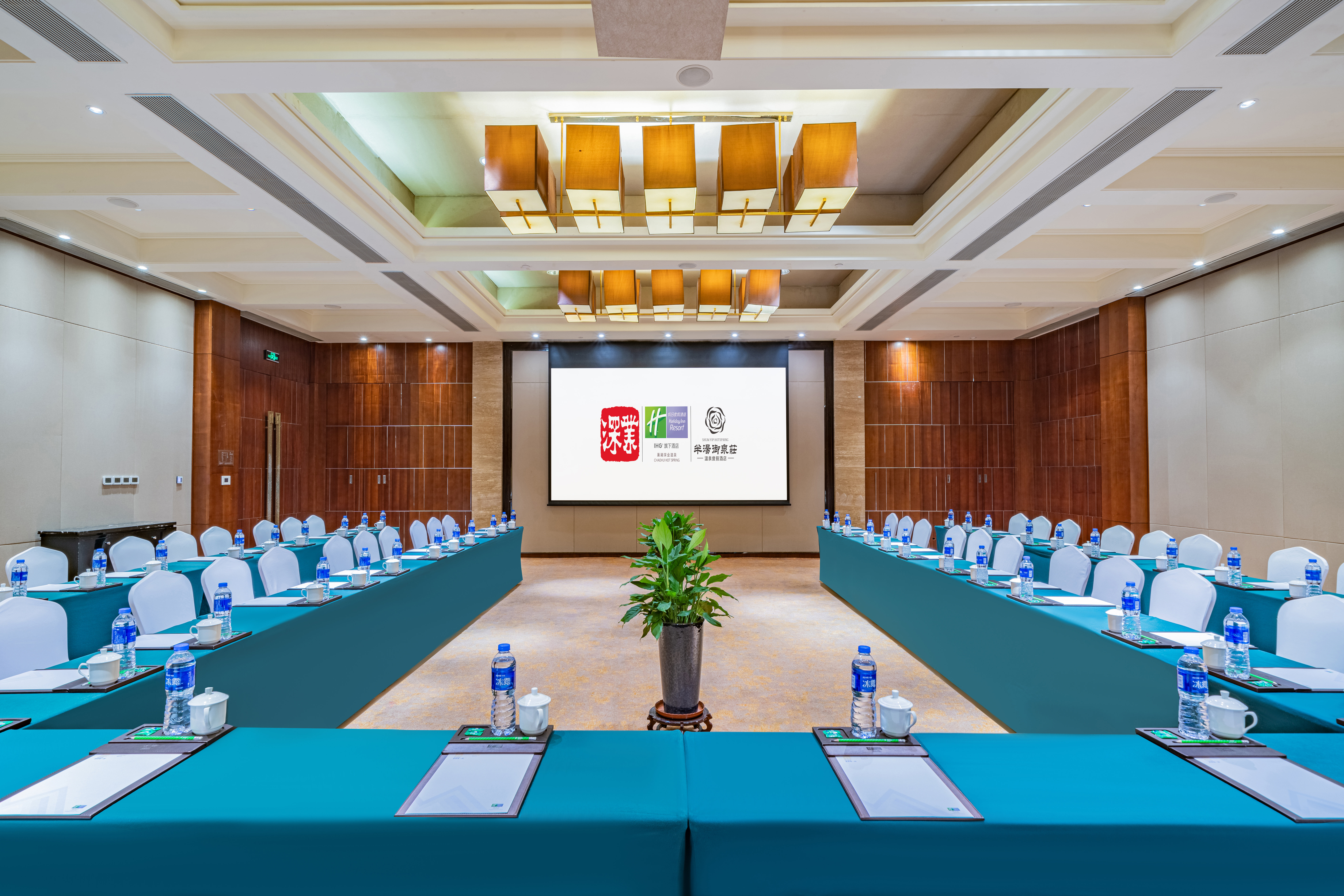 HOLIDAY INN RESORT CHAOHU HOT SPRING 31/40
