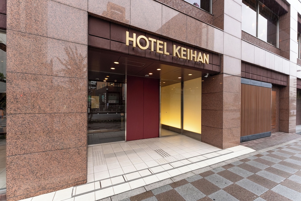 Hotel Keihan Asakusa 7/66