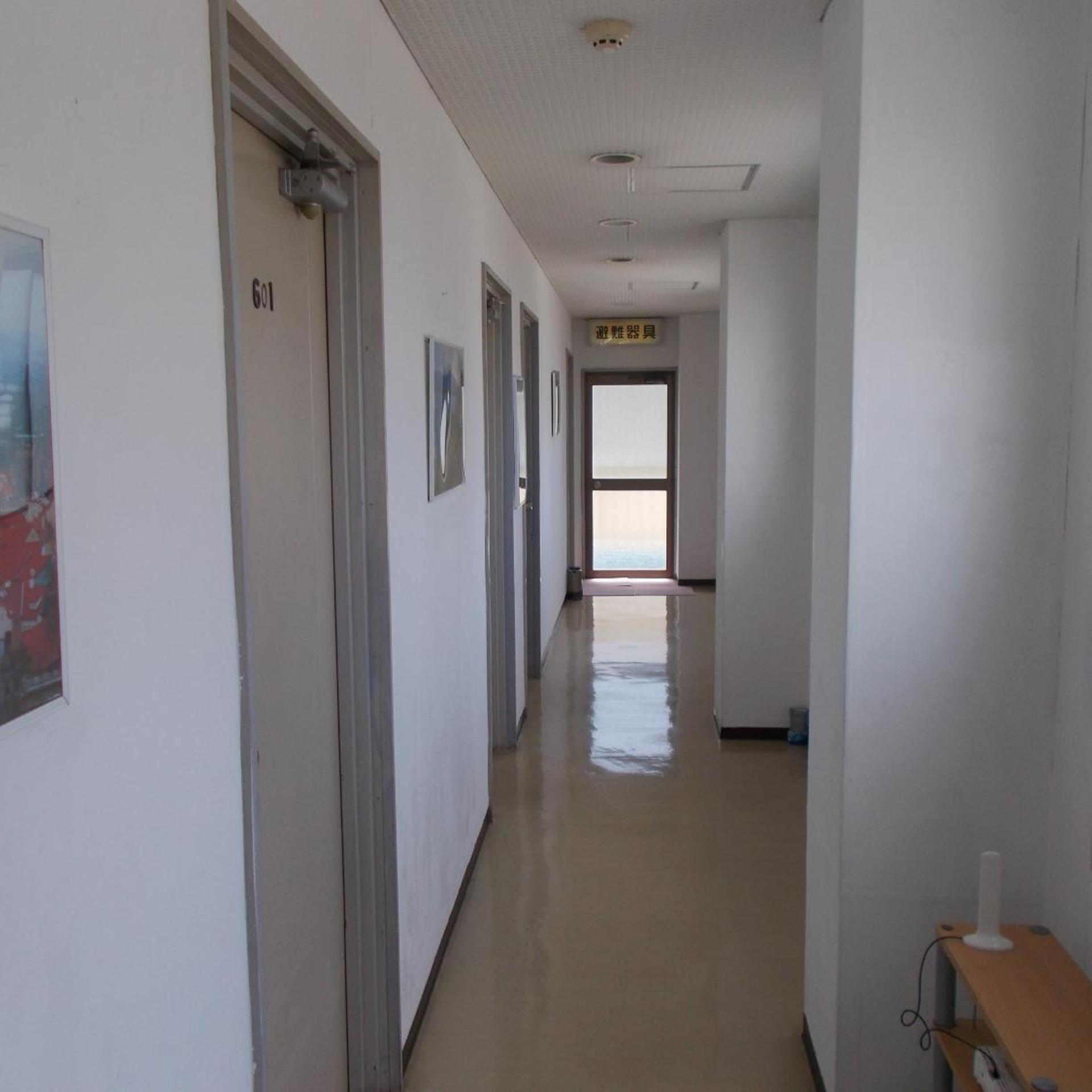 Hotel Avanti 20/32