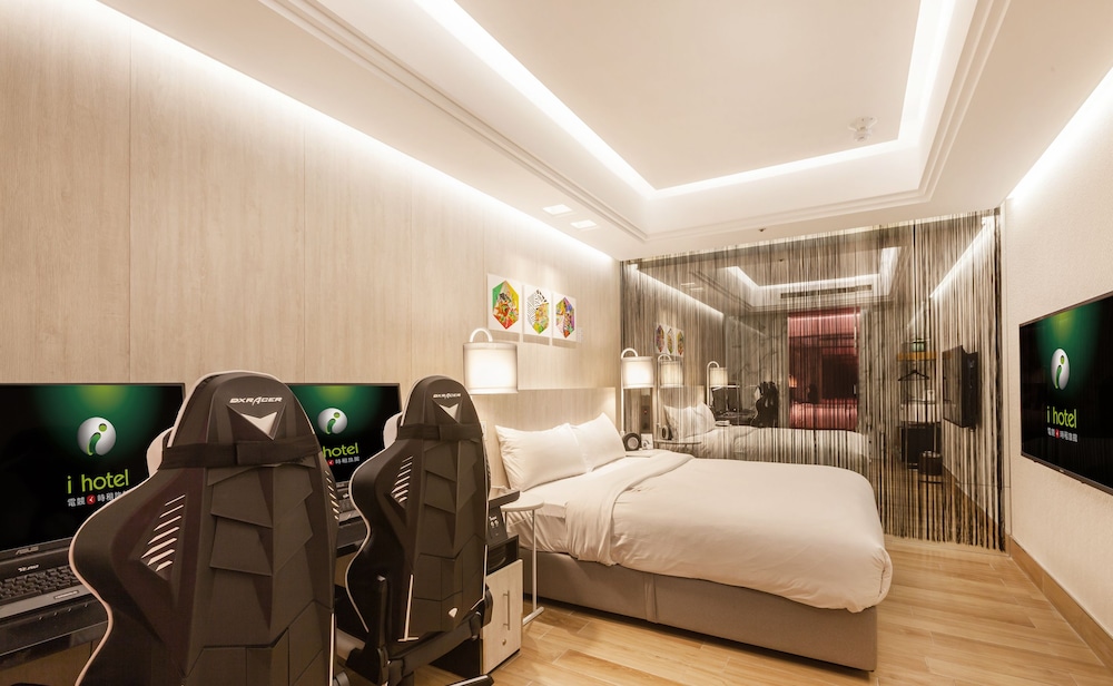 I Hotel Zhongli 6/37