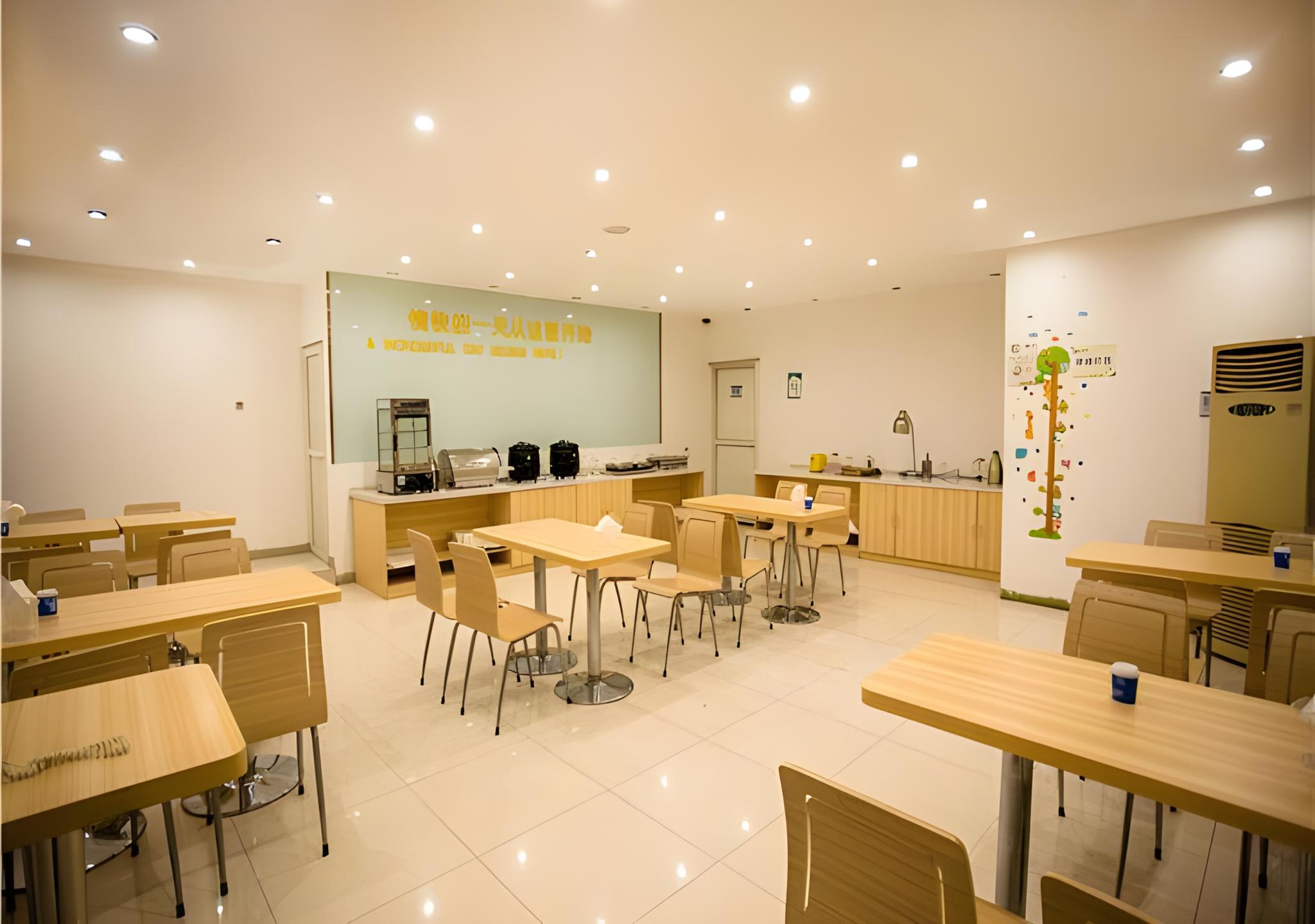 City Comfort Inn Nanchang Bayi Square Dinggong Road 53/63