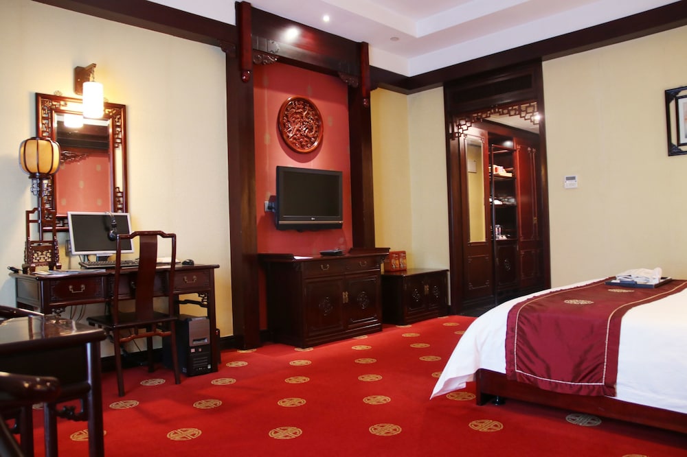 Homeland International Hotel 59/74