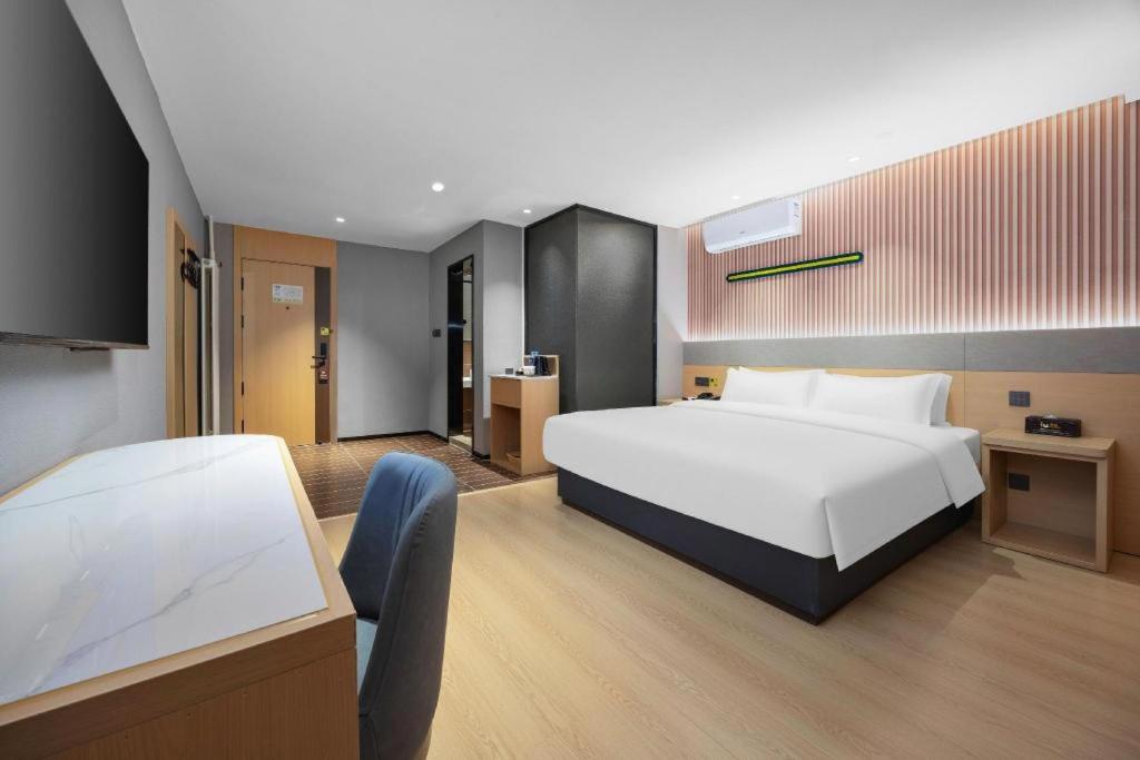 IU Hotel Baoding Goverment Branch 27/52