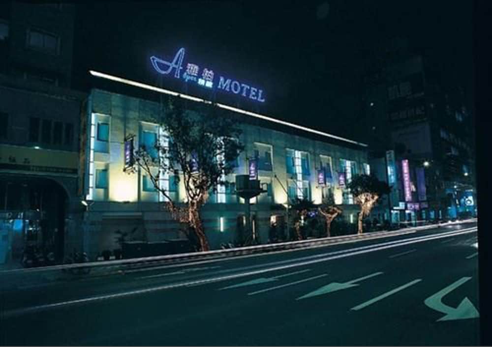 アルパー モーテル 写真3
