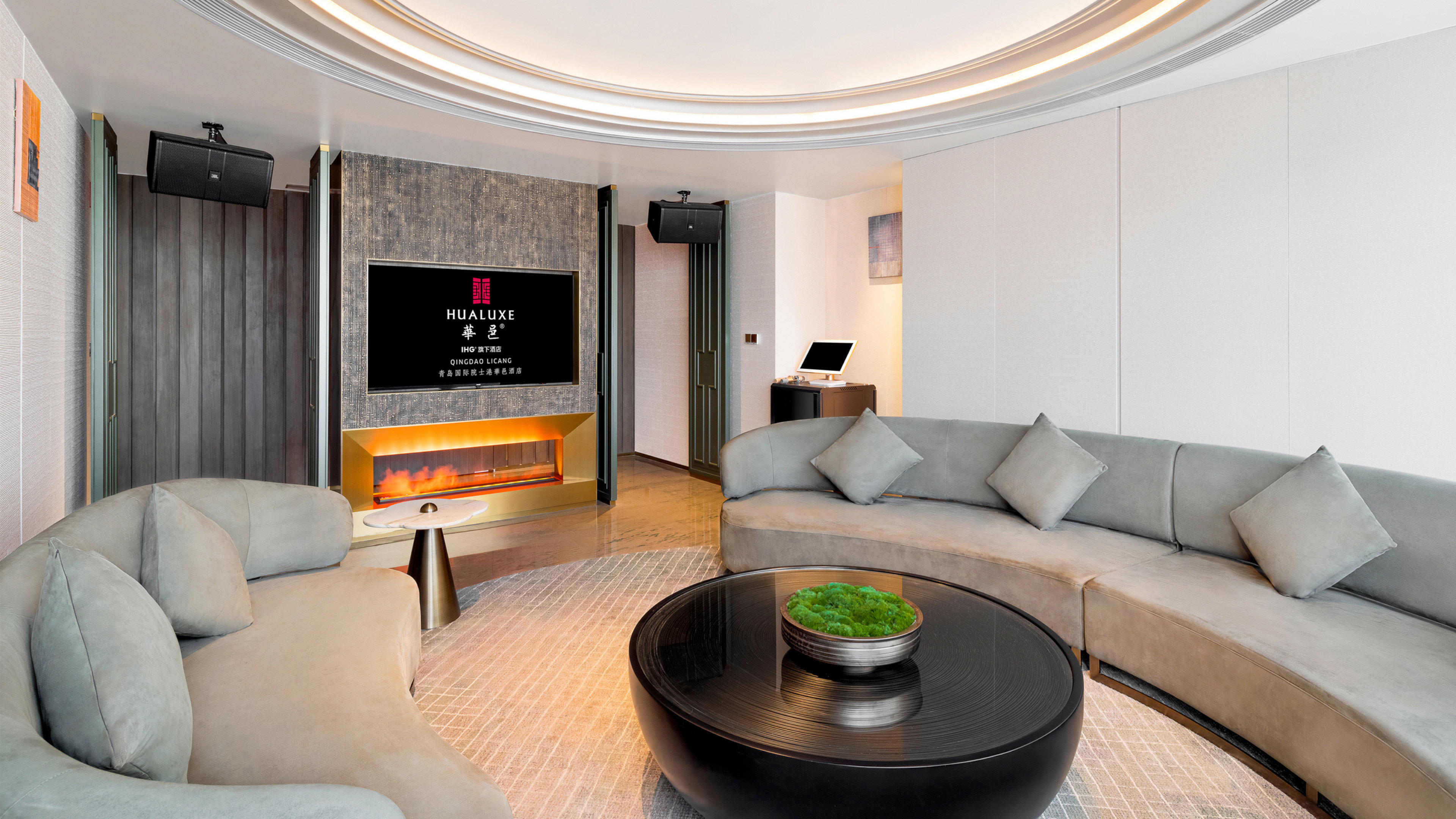 HUALUXE Qingdao Licang, an IHG Hotel 42/75