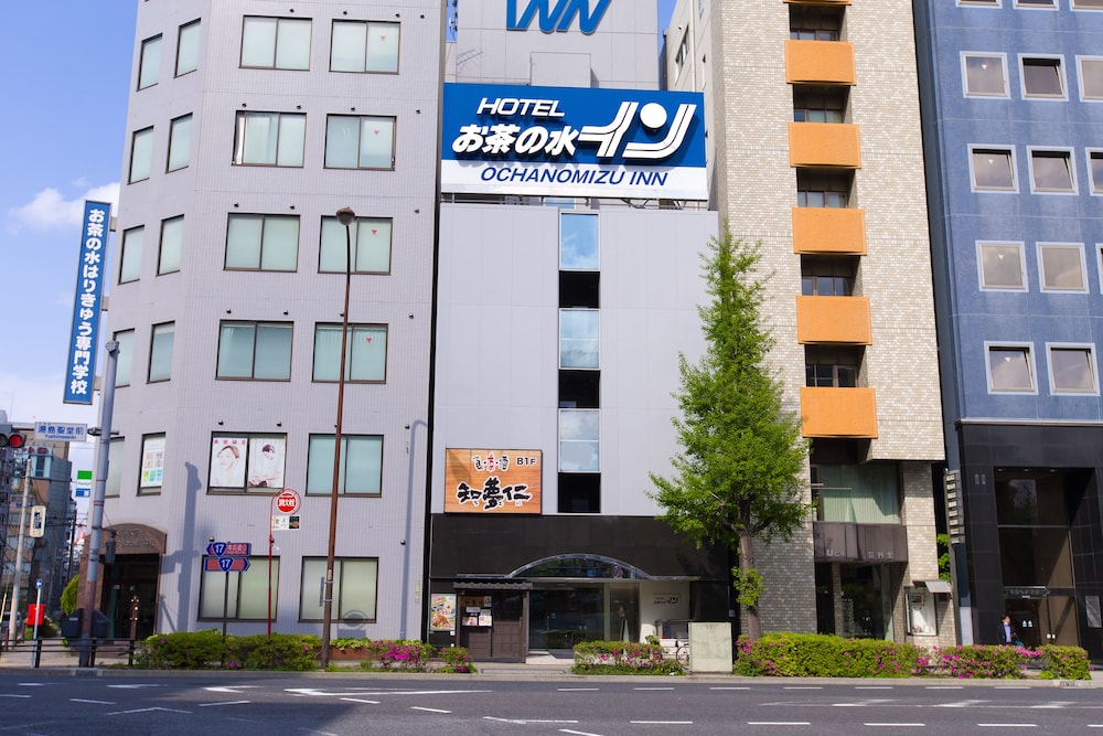 Ochanomizu Inn 46/46