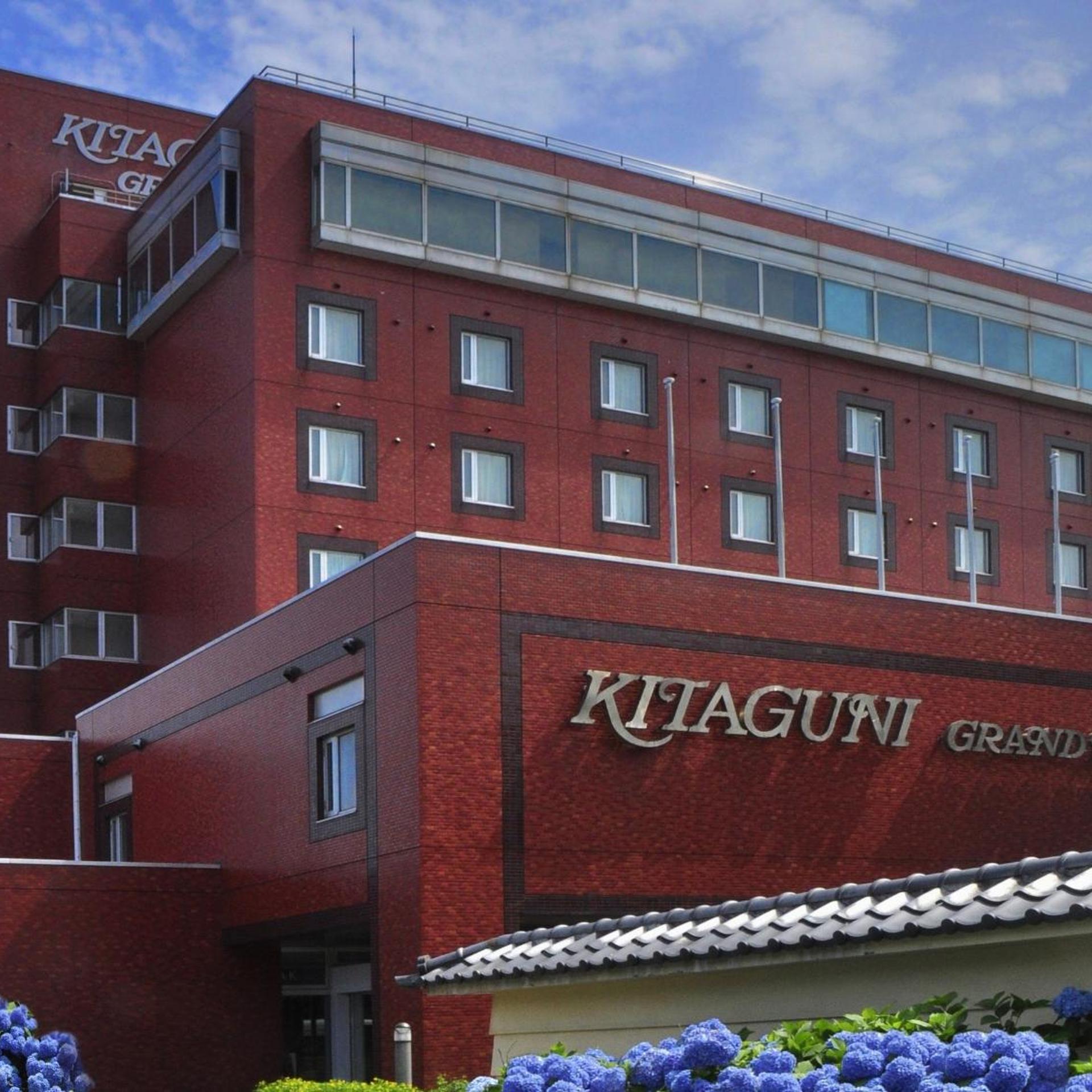 Kitaguni Grand Hotel 4/50