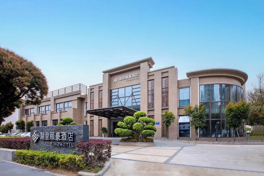 Xiamen Huli Yiho Hotel 46/50