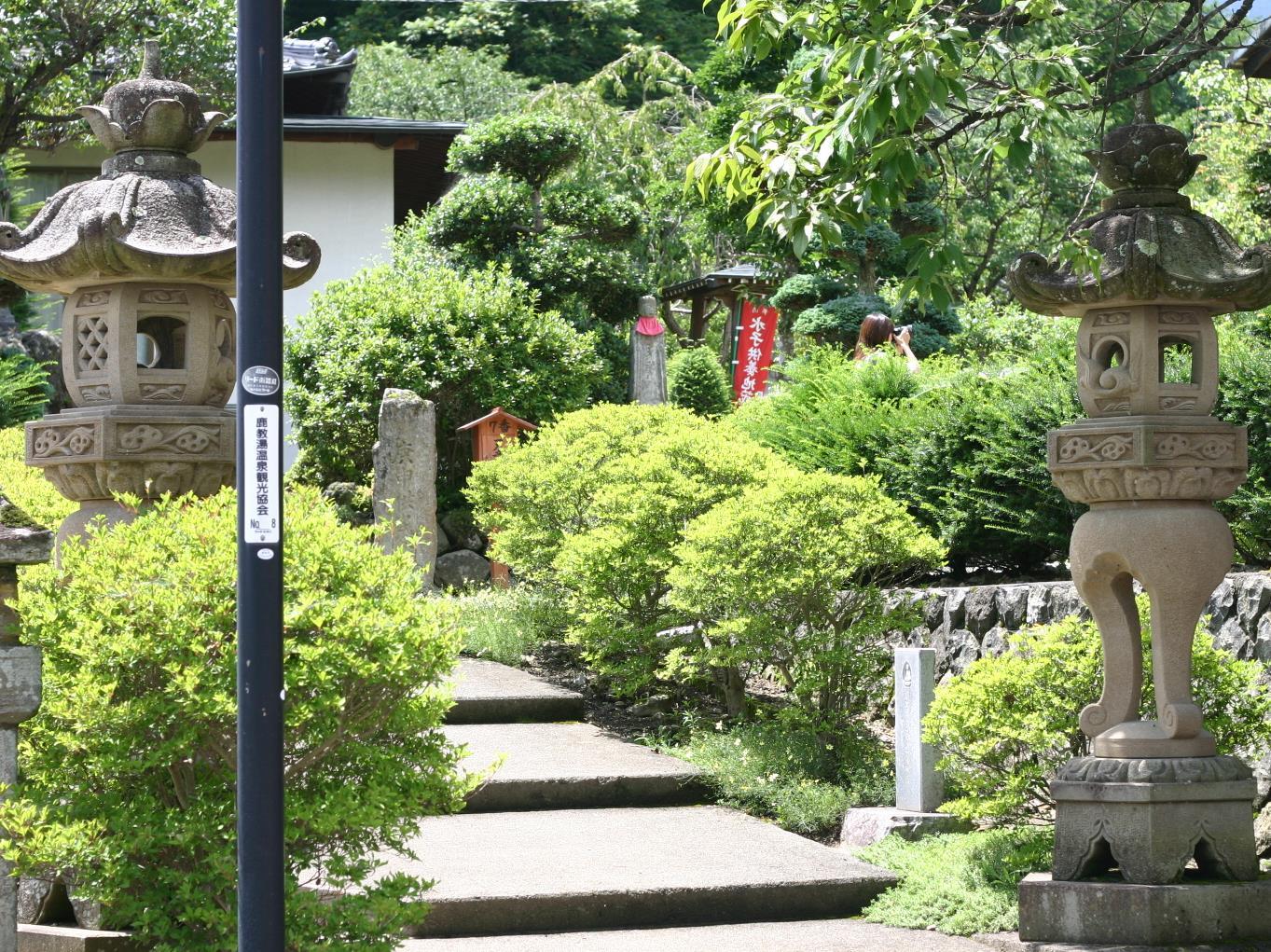 Kakeyu Onsen Rokumeiso 21/23