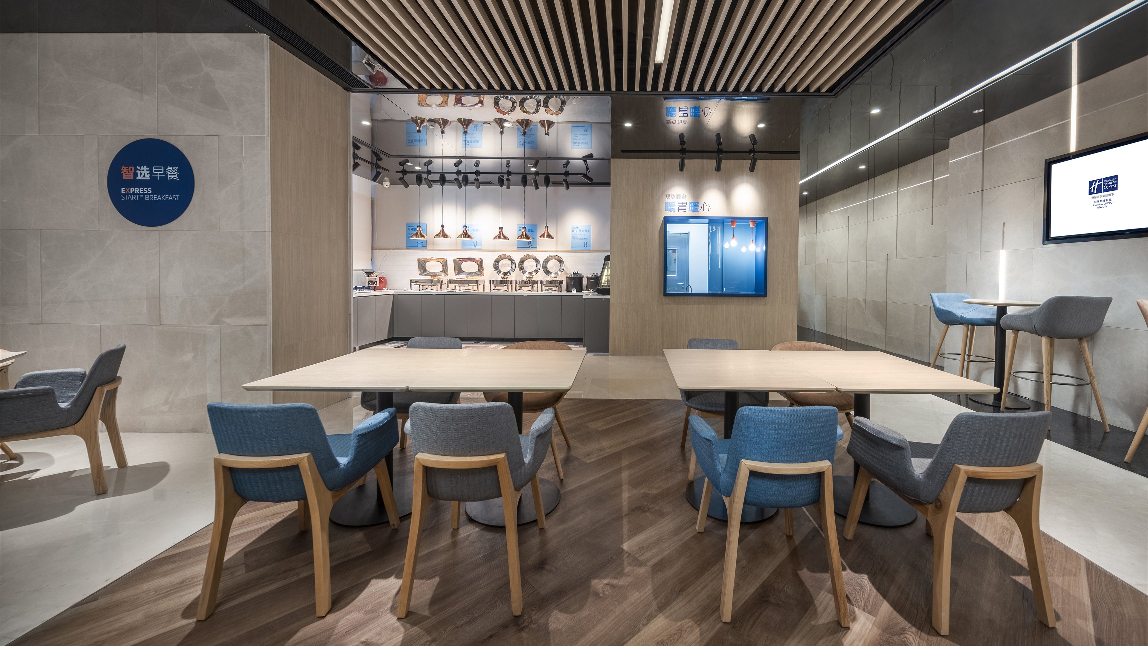 HOLIDAY INN EXPRESS SHANGHAI QINGPU 16/19