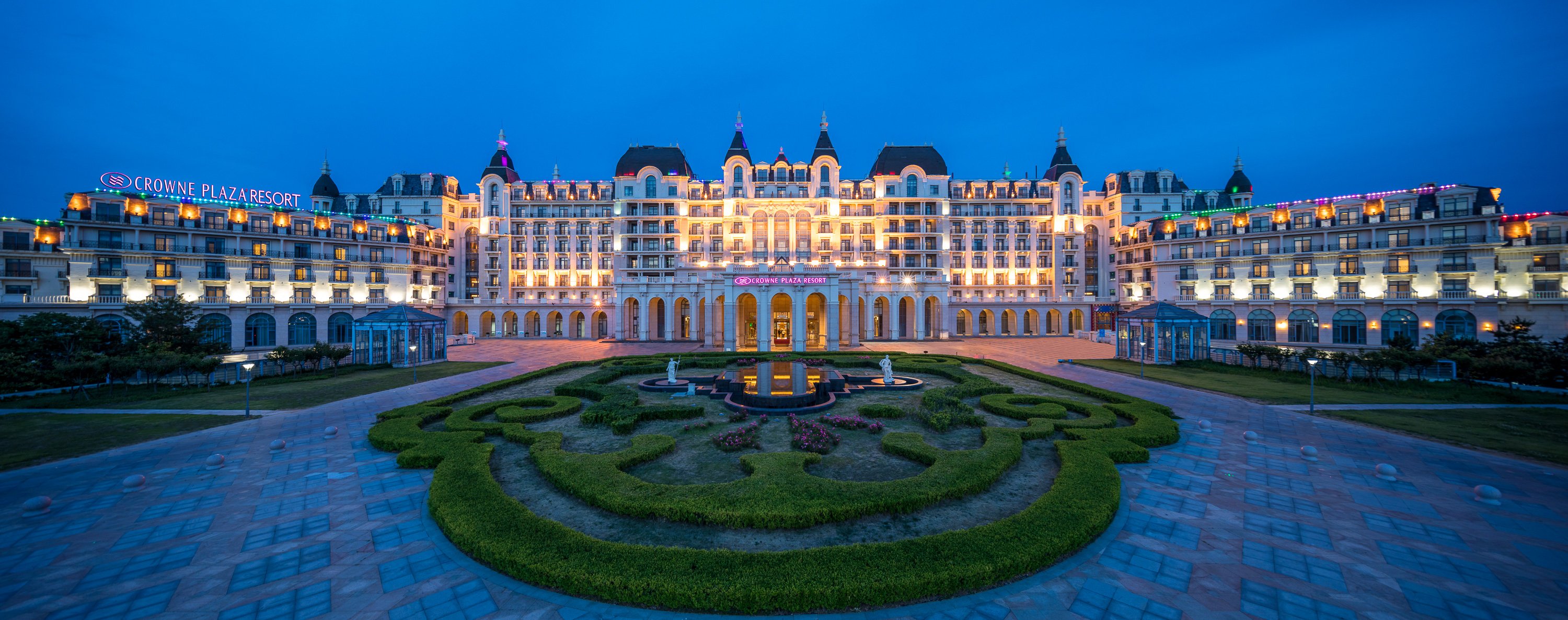Crowne Plaza Qingdao Ocean Spring Resort 44/50