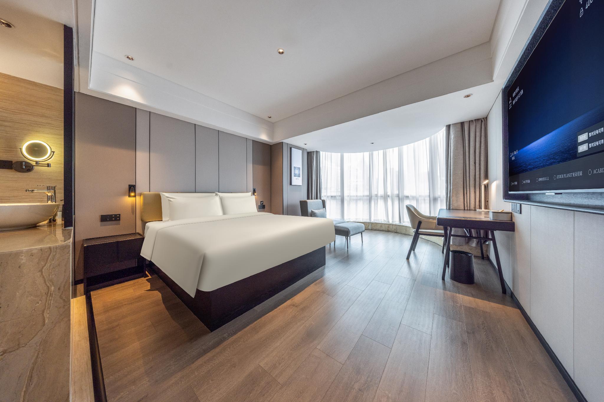 Jimu, King Bed, Queen Bed