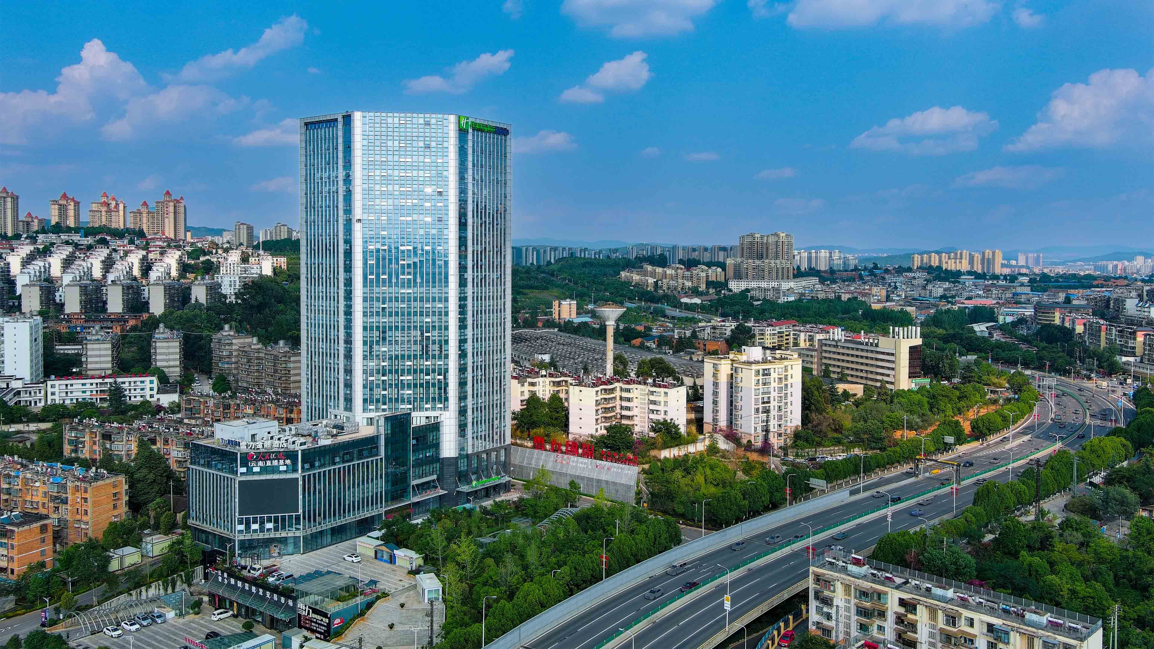 Holiday Inn Express KUNMING PANLONG 4/50