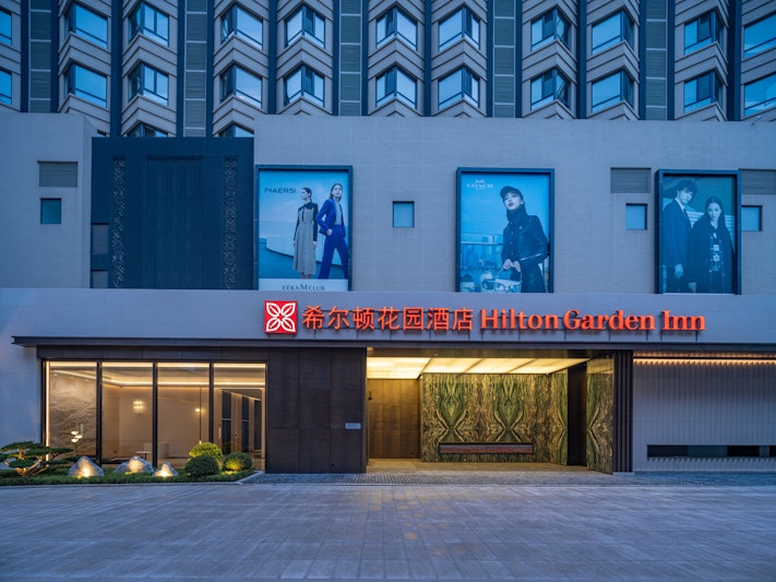 Hilton Garden Inn Huludao Longxing Road 3/36