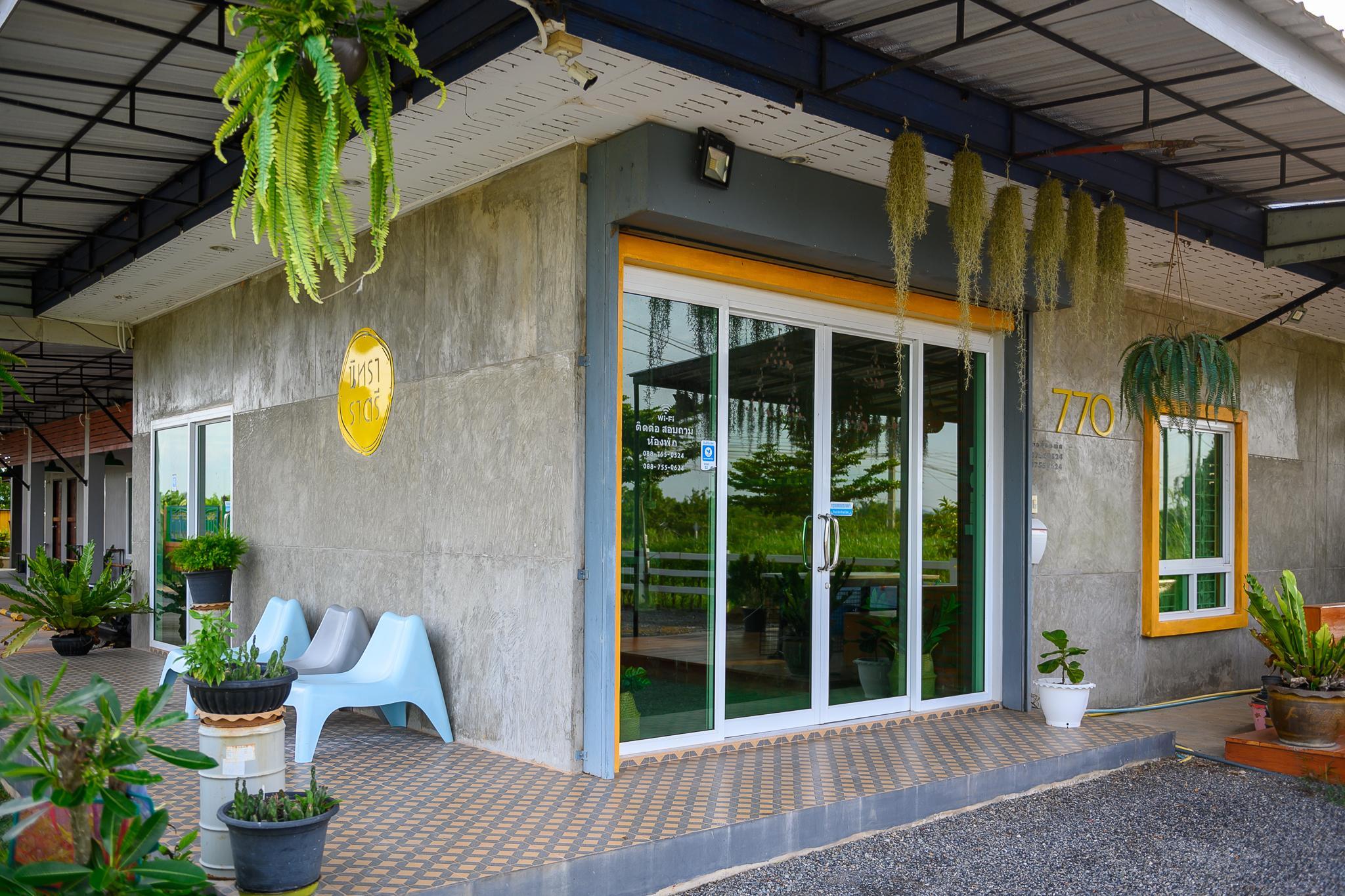 Nithra Ratree Hotel 6/50