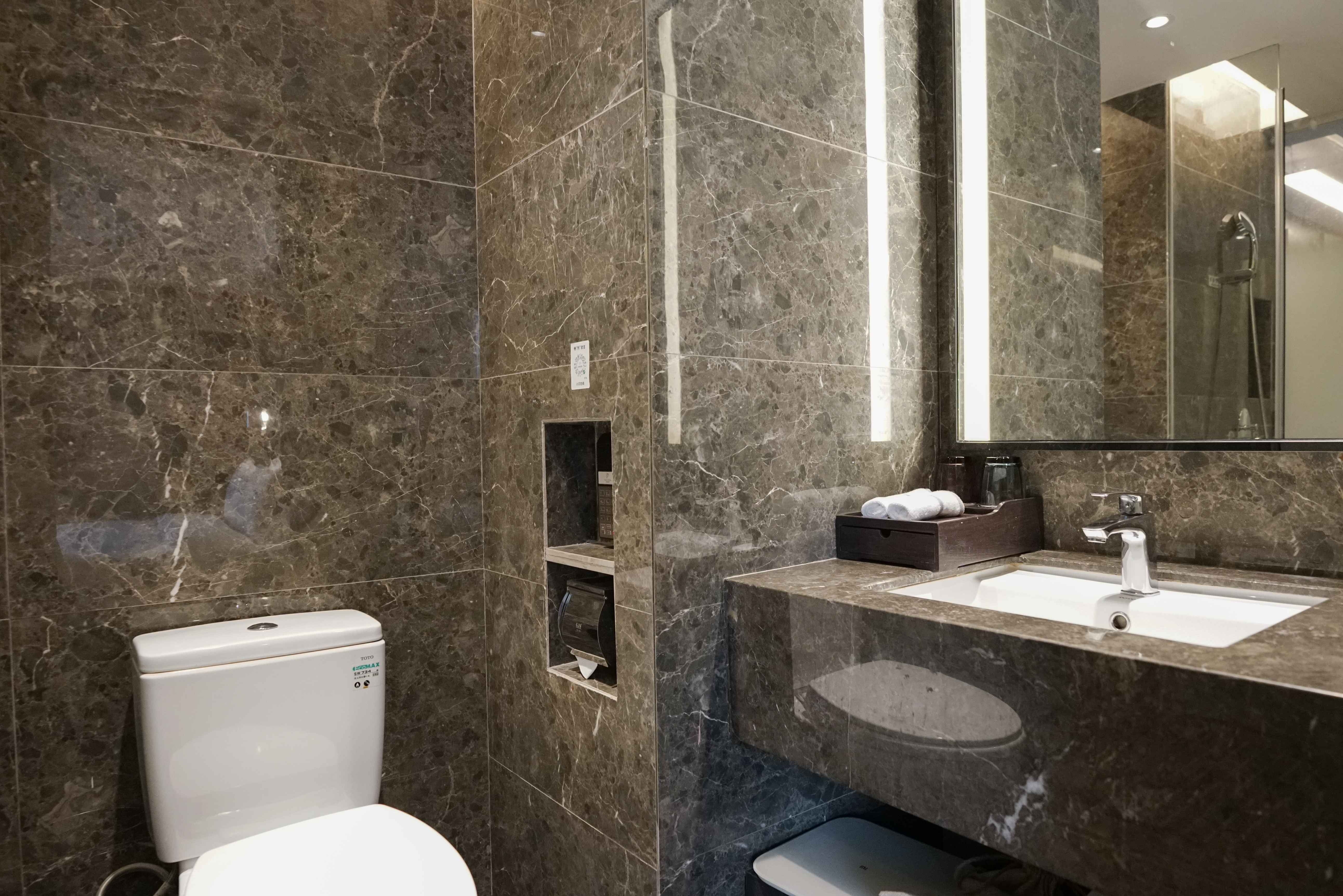 Paco Business Hotel Datang Metro Station 38/50