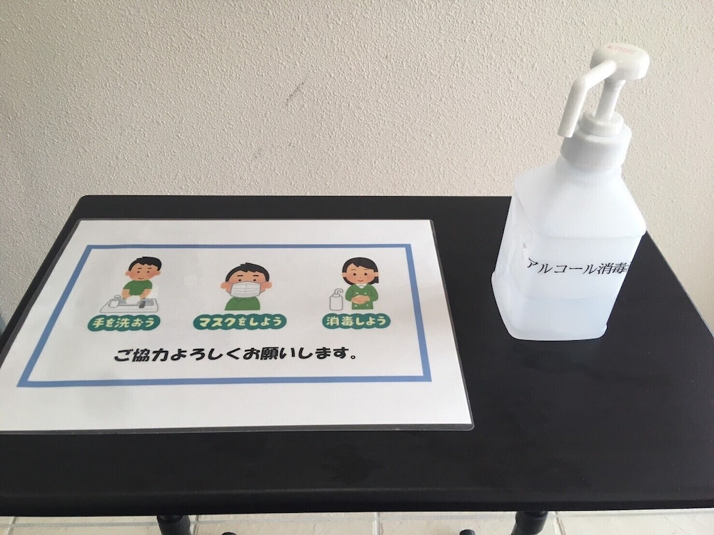 Hotel Sakurano Familia 12/27