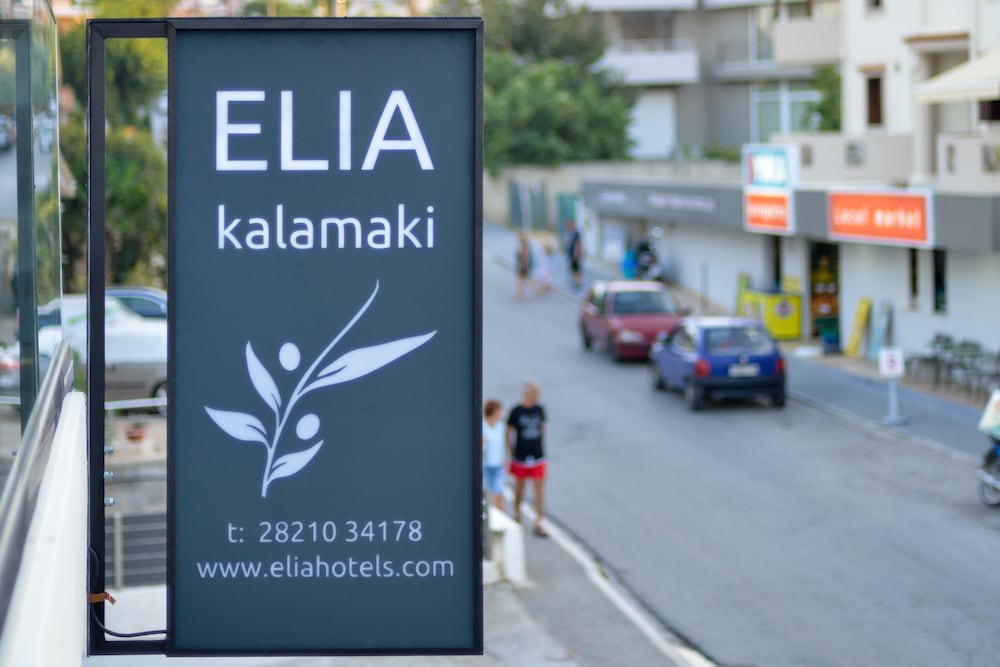 Elia Kalamaki 47/54