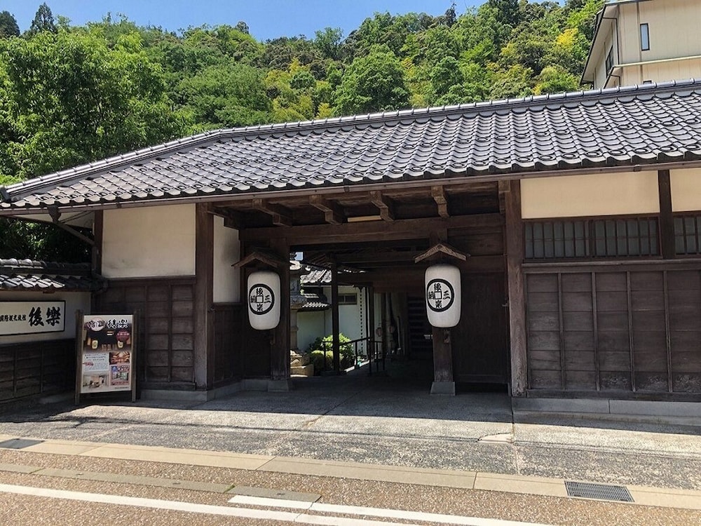 Misasa Onsen Koraku 25/30