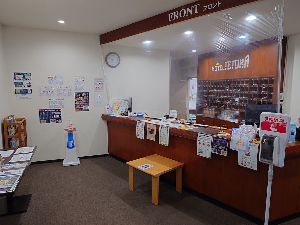 Hotel Tetora Asahikawa Station 36/50