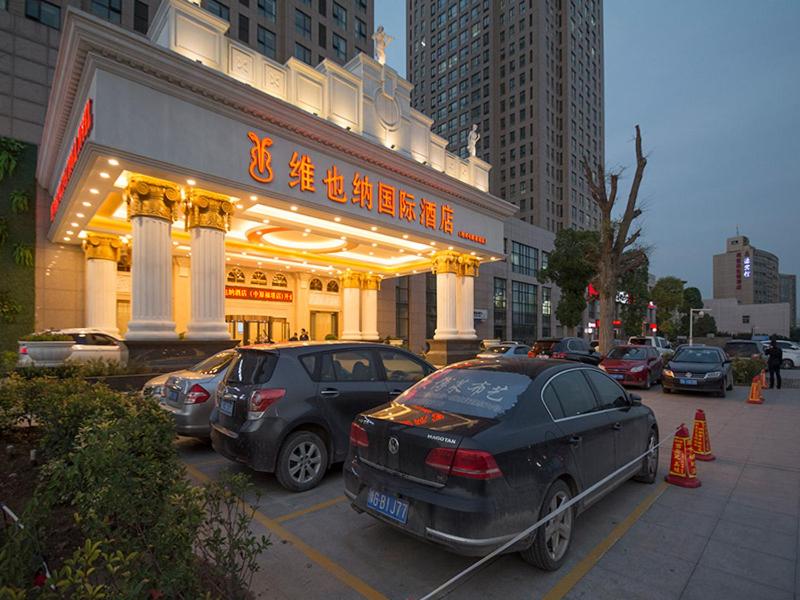 Vienna International Hotel (Zhengzhou Zhongyuan Futa) 31/34
