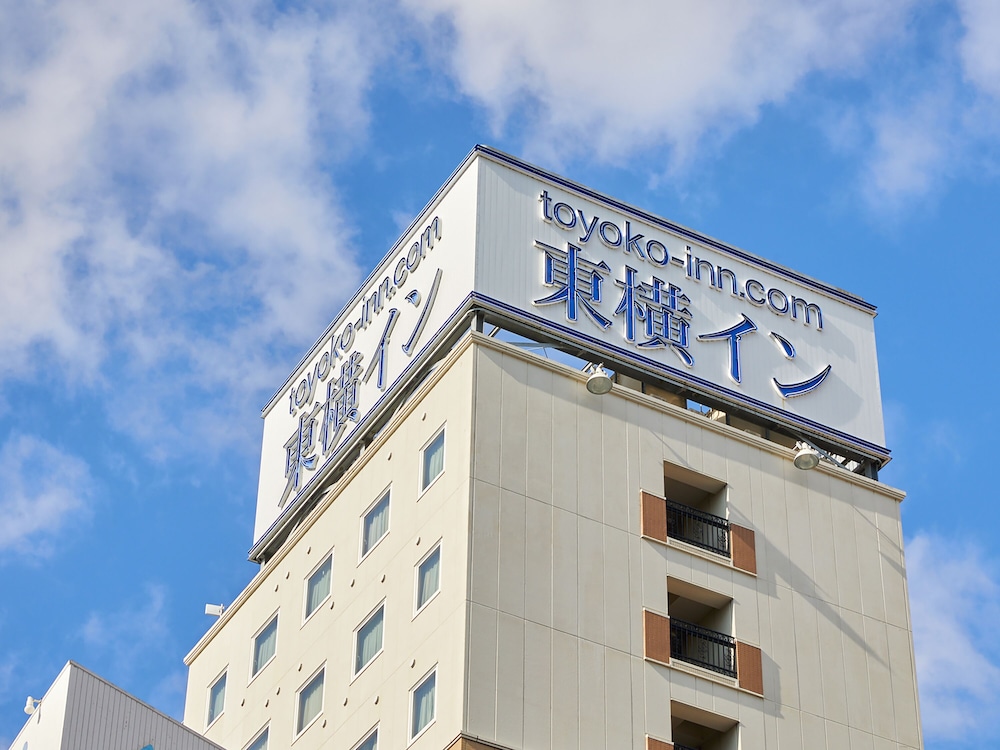 Toyoko Inn Shonan Hiratsuka-eki Kita-guchi No.2 3/41