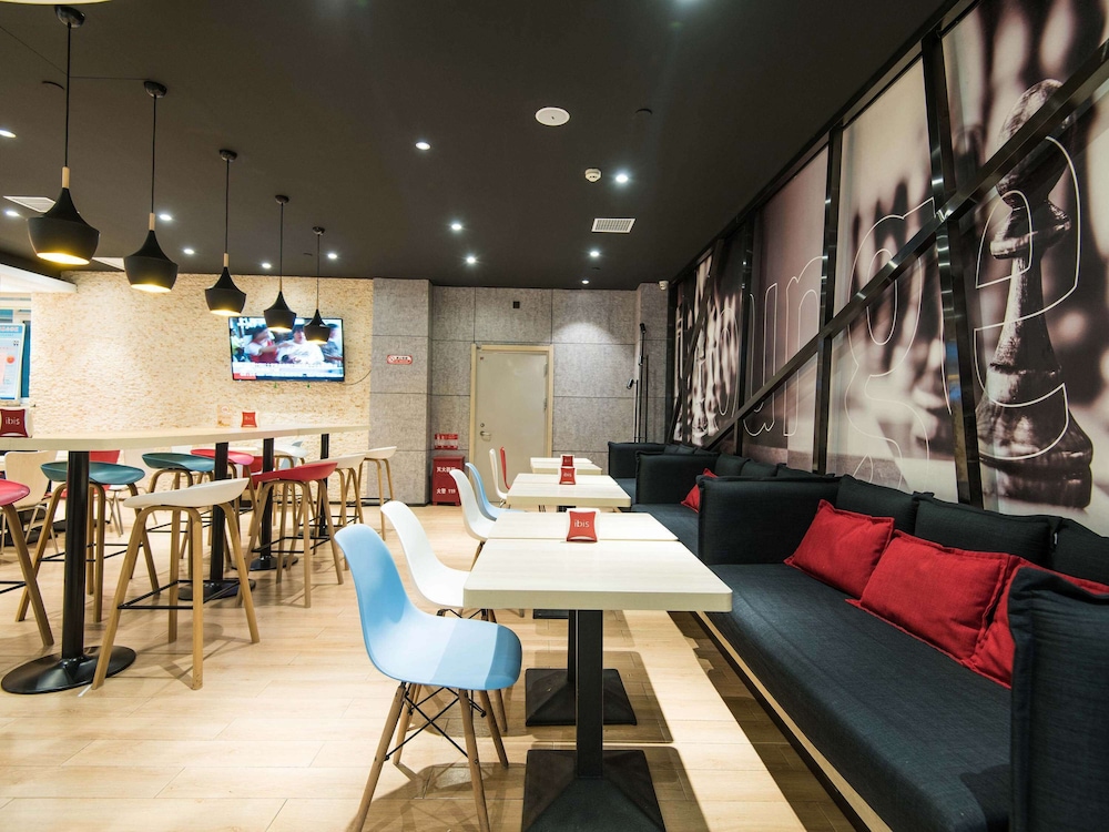 Ibis Lanzhou Dongfanghong Plaza Hotel 48/69