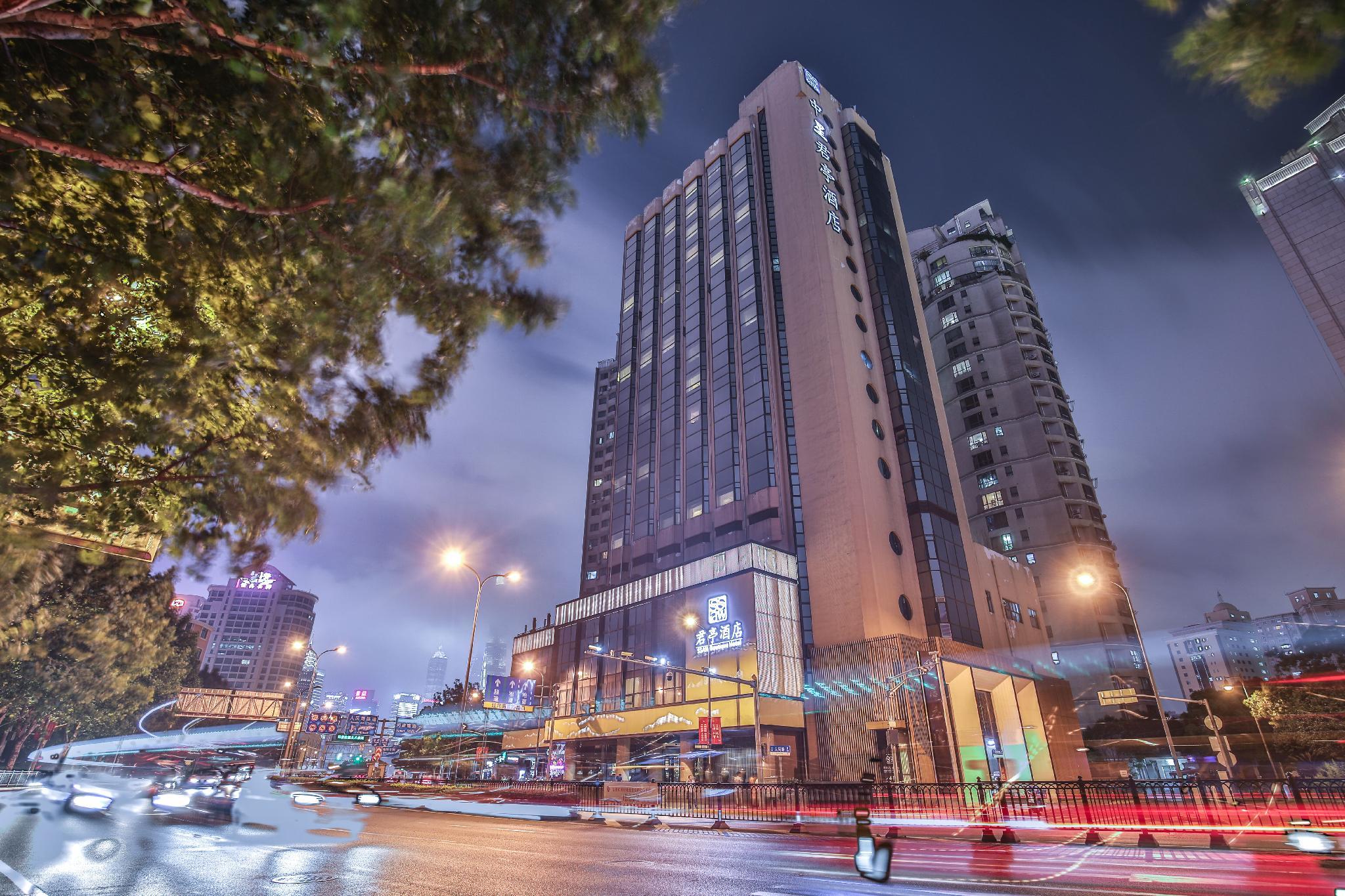 SSAW Boutique Hotel Shanghai Bund in SHANGHAI