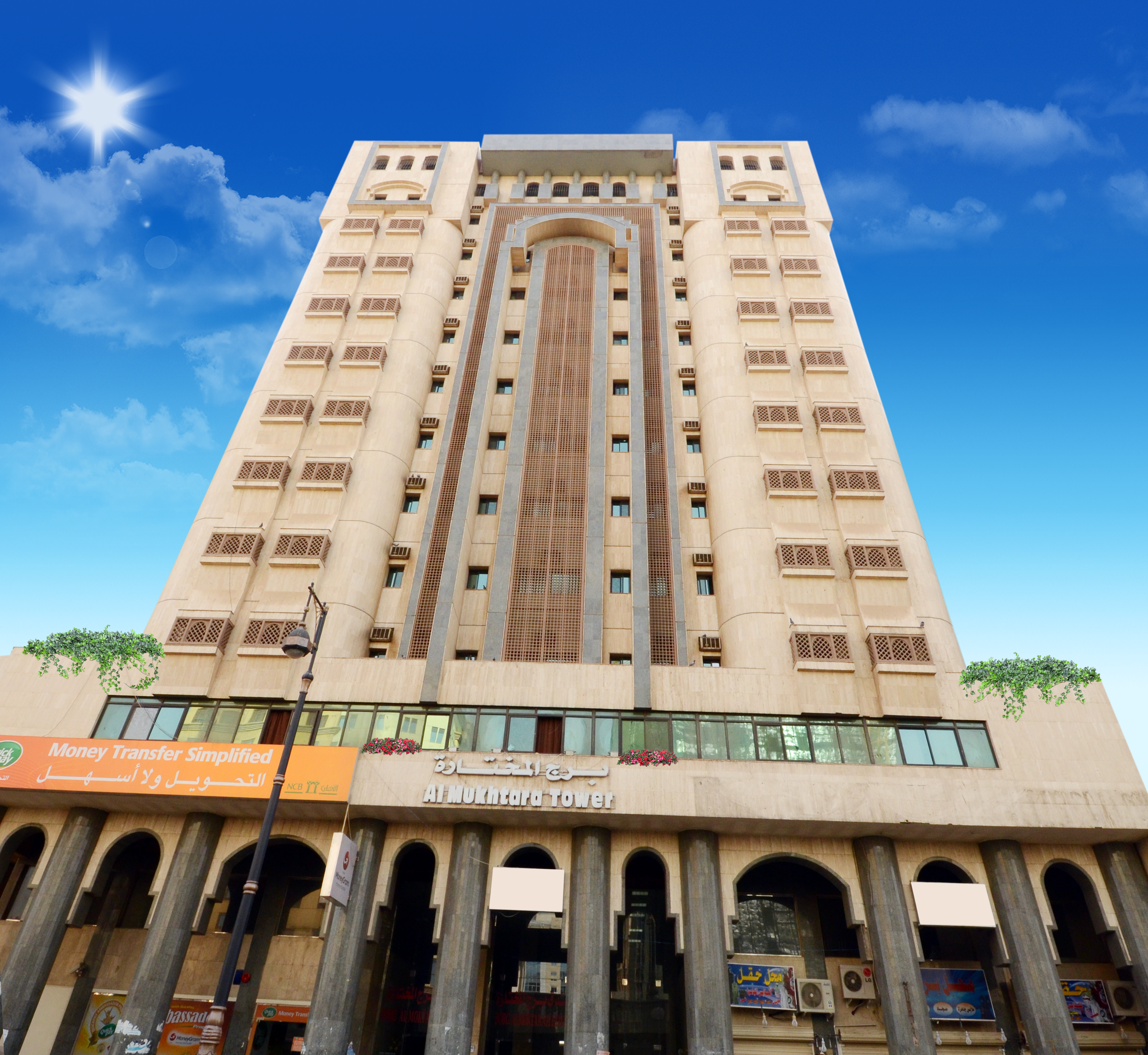 Al.Mukhtara Tower 1/27