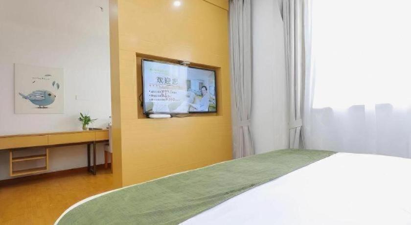 GreenTree Inn Jiaxin Puyuan Kaixuan Road 34/47