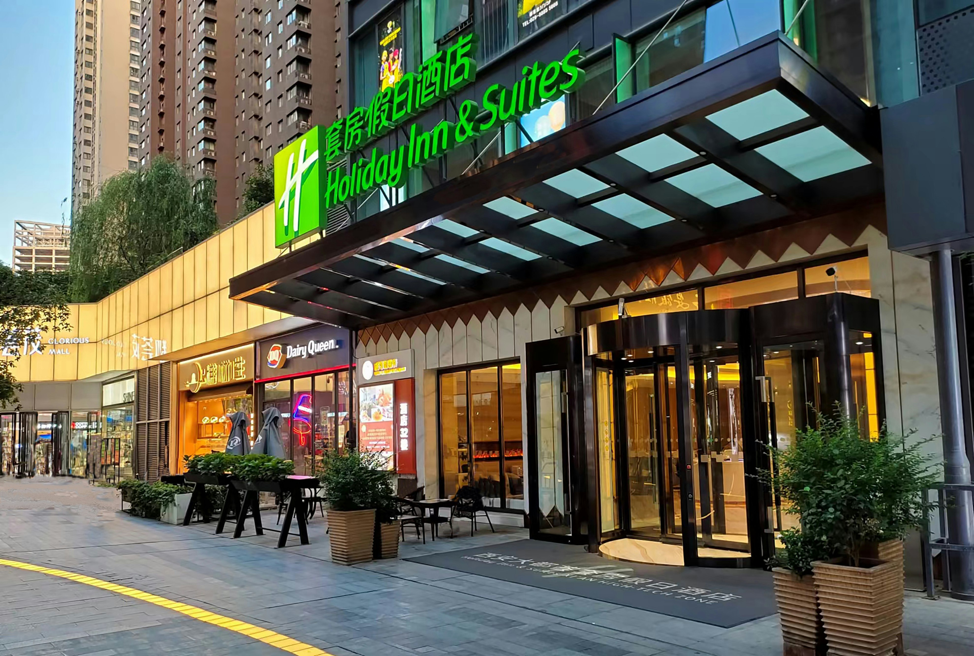 Holiday Inn Suites Xi An High Tech Zone 42/44