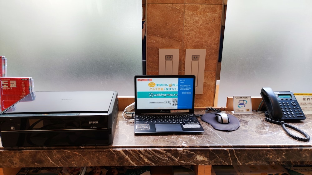 Toyoko Inn Tokyo Nihombashi Ningyocho 24/49