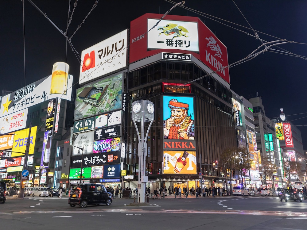 Tabist THE GREEN SAPPORO 写真5