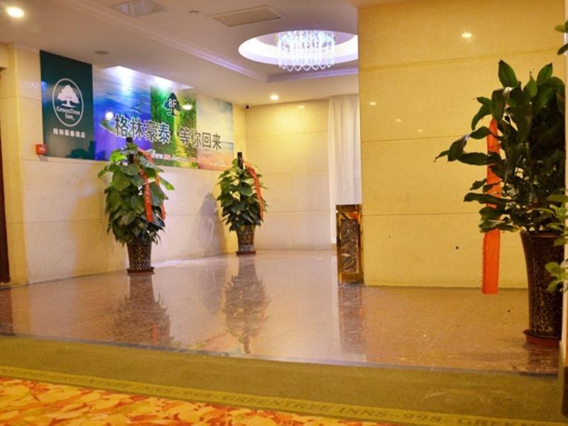 GreenTree Inn Hefei Shushan District West Wangjiang Road Qianshan Road Express Hotel 16/26