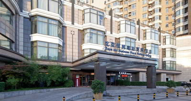 Ji Hotel Beijing Dashanzi Bridge 798 Art Zone 30/34