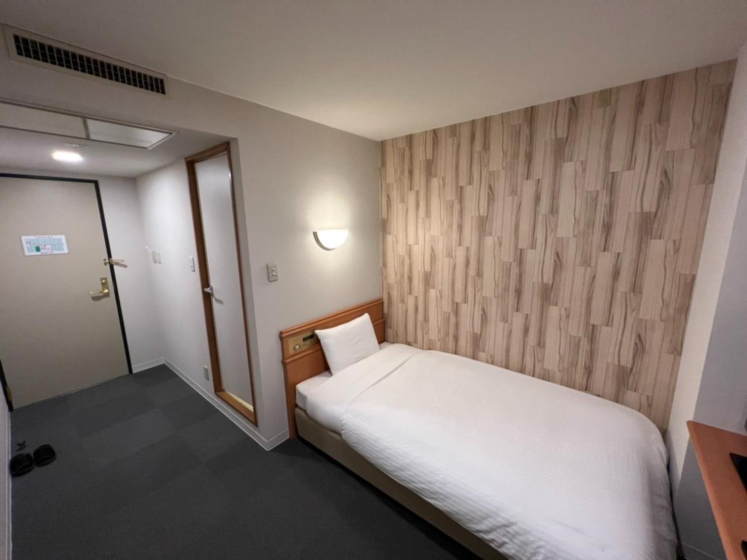 Kitami Daiichi Hotel 6/61