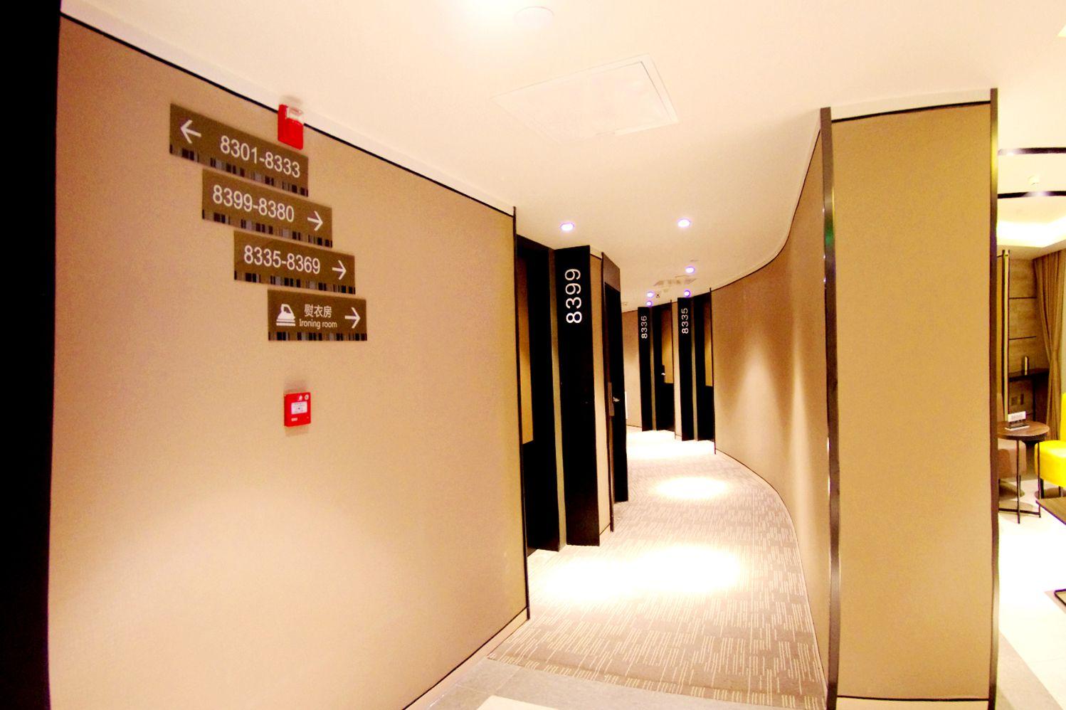Home Inn Plus (Beijing Changping Government Street Metro Station) 33/44