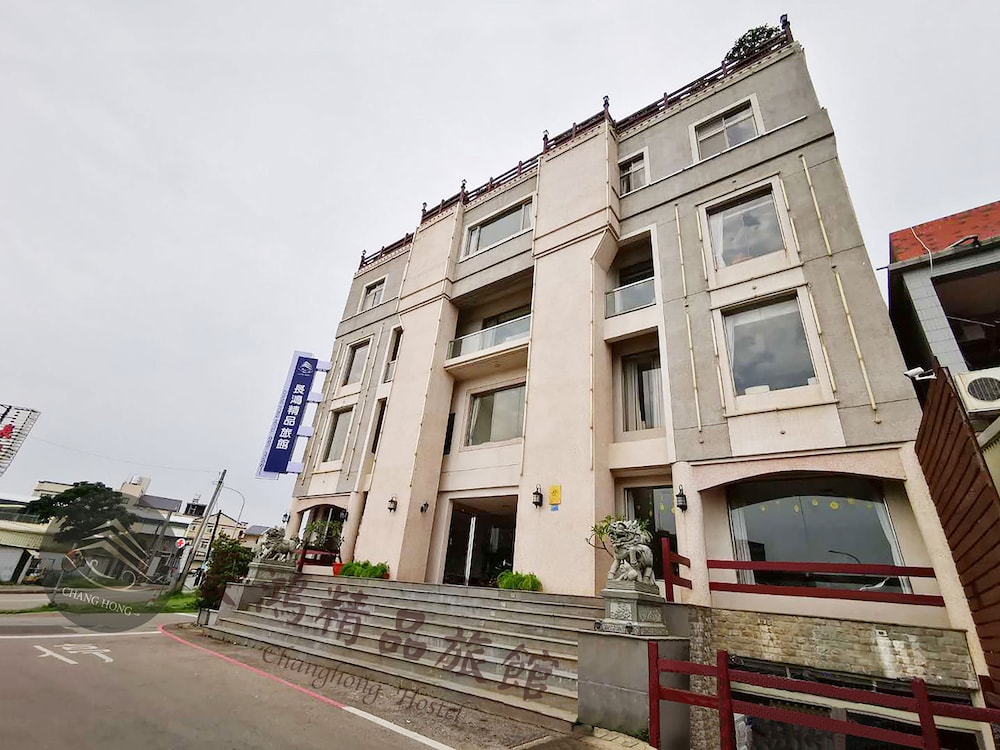 Chang Hong Villa Hotel 2/69