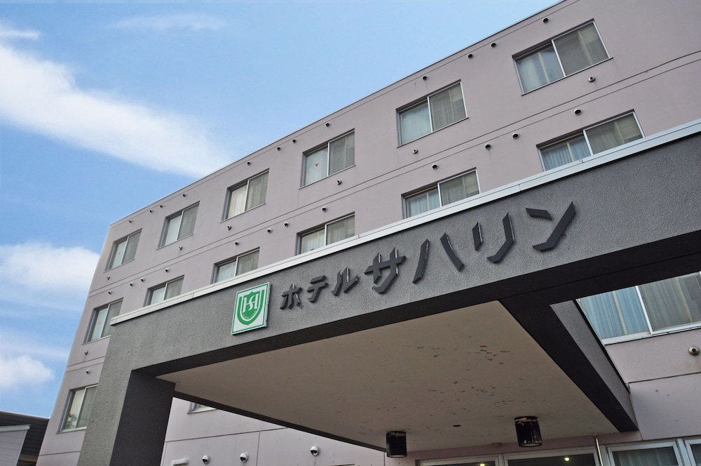 Hotel Saharin 2/50