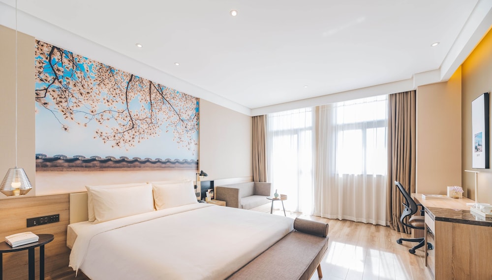 Atour Hotel (Shanghai Pudong Airport) 11/71