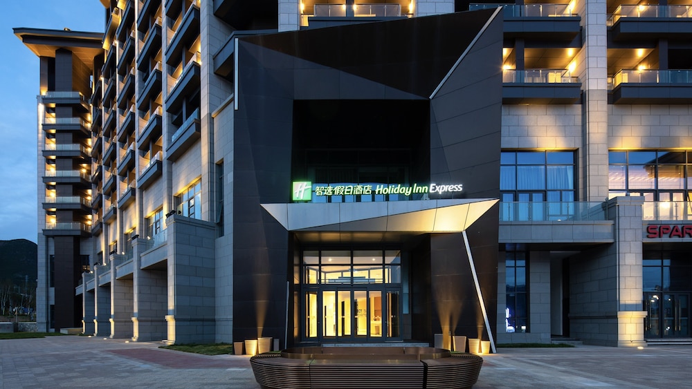 Holiday Inn Express Chongli 3/36