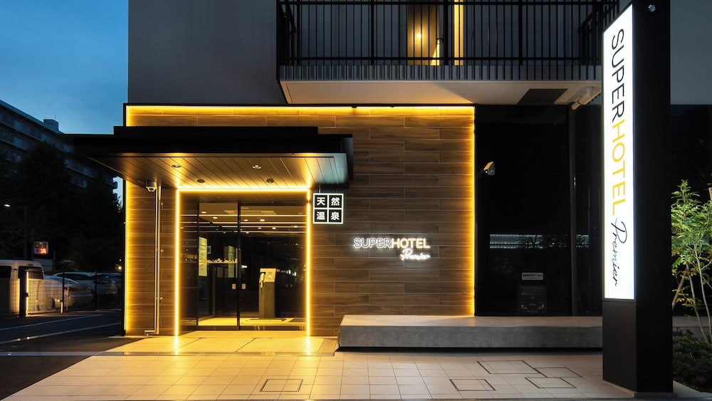 Super Hotel Premier Sendai Kokubuncho Natural Hot Spring (Tennen Onsen) 2/39