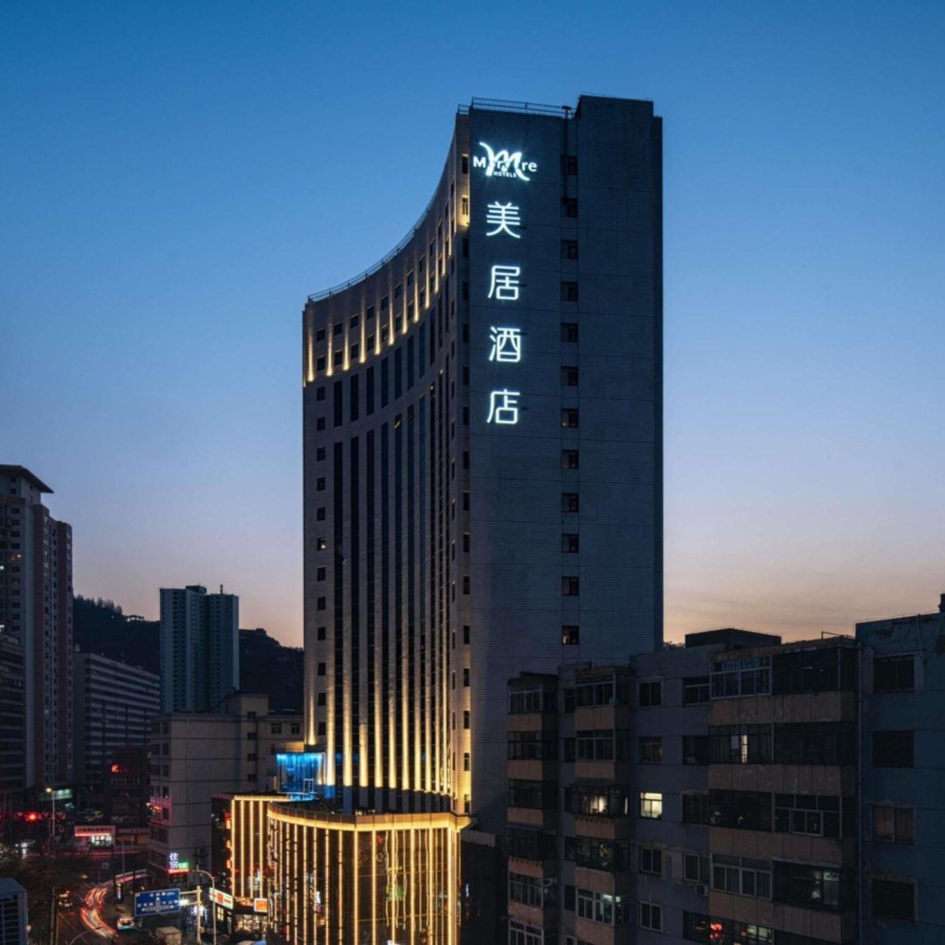 Mercure Lanzhou Zhengning Road 4/62