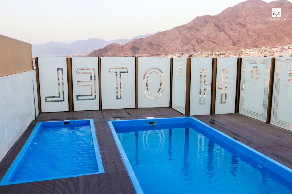 Jordan Seasons Hotel 37/50
