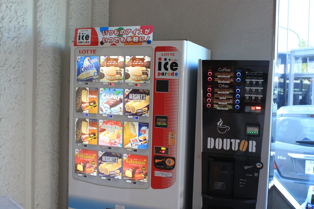 NARITA AIRPORT REST HOUSE 17/28