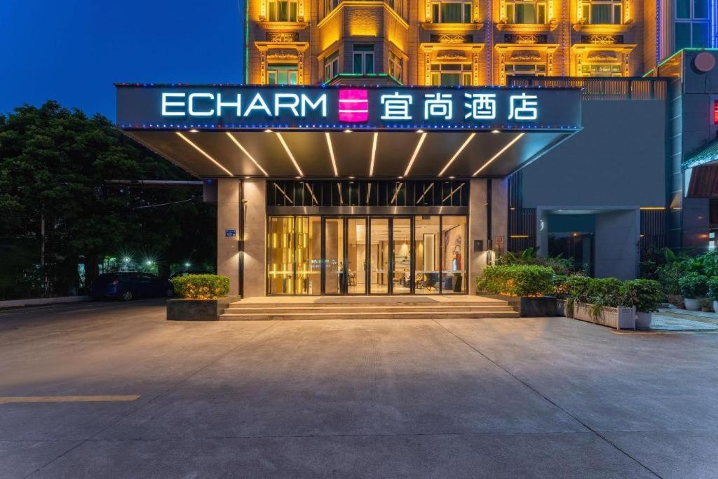 Echarm Hotel( Guangzhou Shiqiao Metro Station Zuanhui Square), Guangzhou 14/53